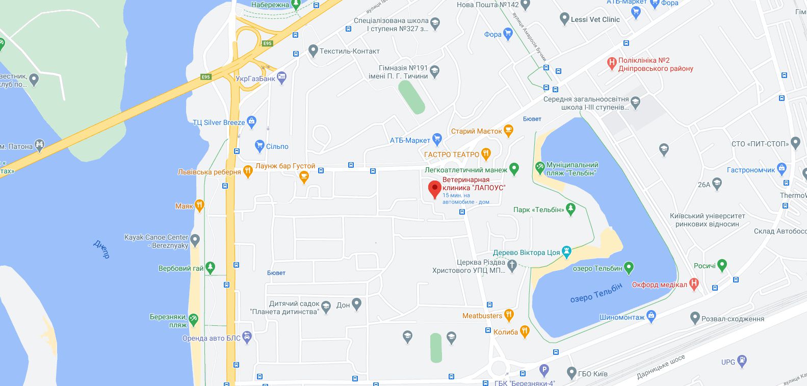 Лаповус ветеринарна клініка на Google-мапі